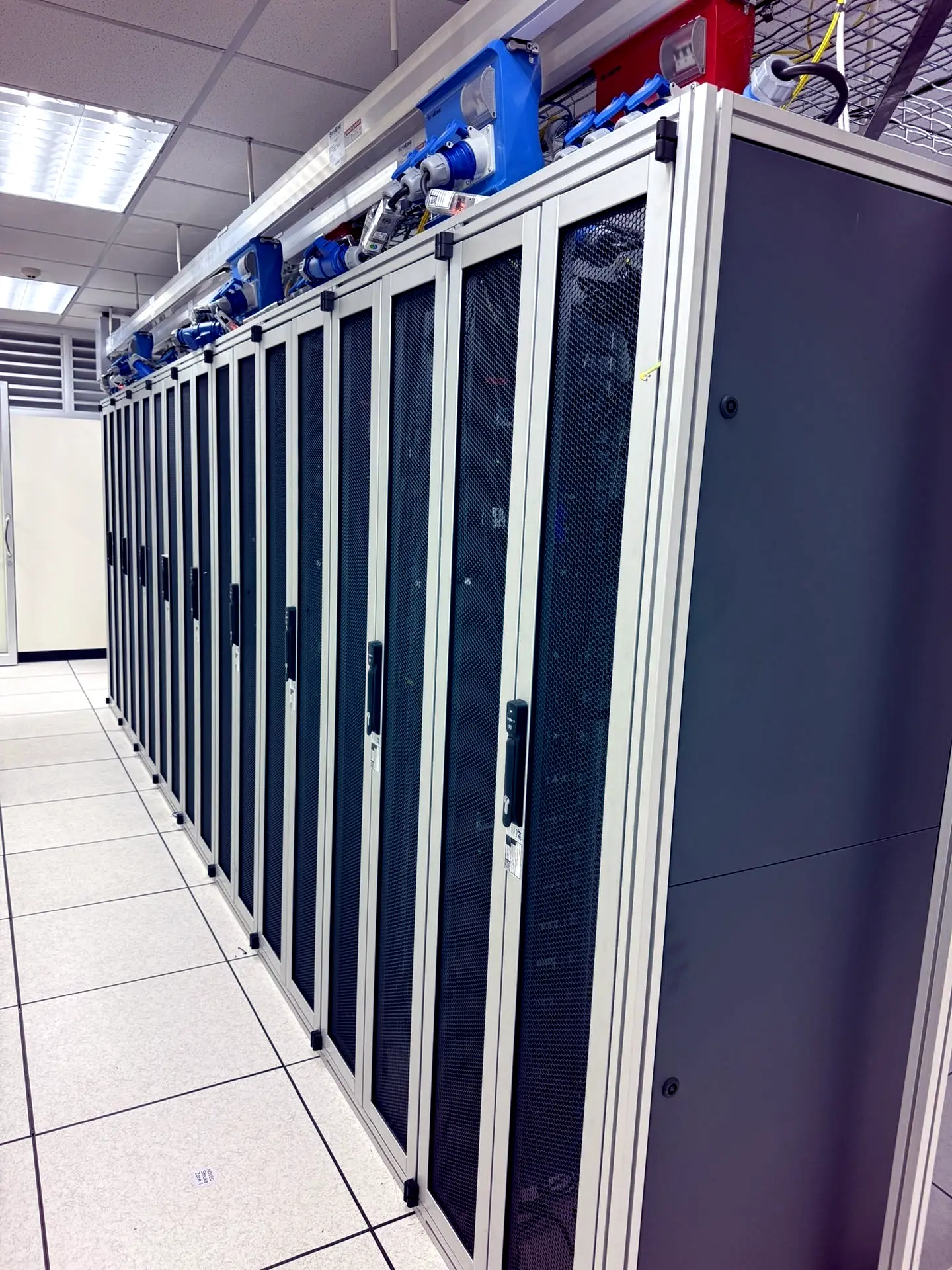 KIRZ Data Center